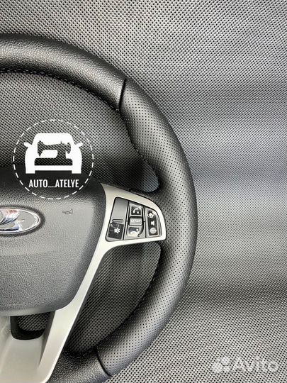 Перешив руля