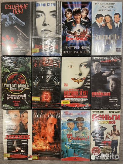 Видеокассеты VHS