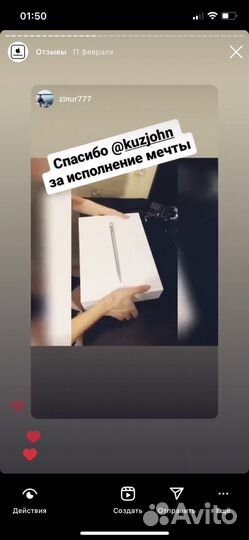 Новый iPhone 14 128