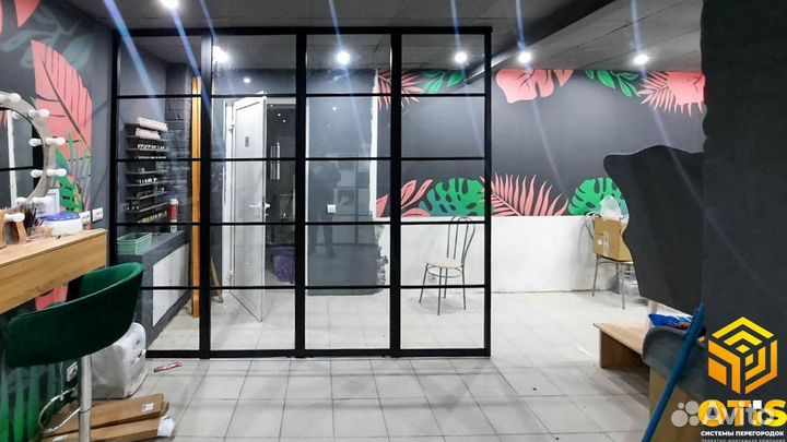 Перегородки стеклянные раздвижные