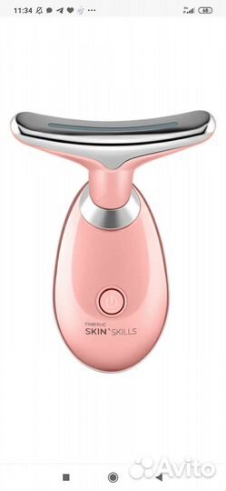 Массажер для омоложения шеи и лица skin skills