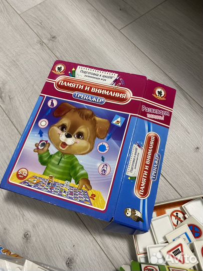 Игры для детей 5+