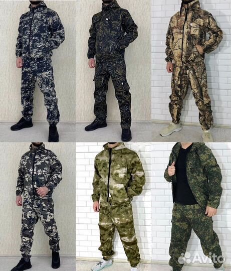 Костюмы летние для охоты и рыбалки