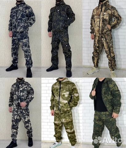 Костюмы летние для охоты и рыбалки