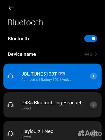 Беспроводные наушники jbl tune 510bt