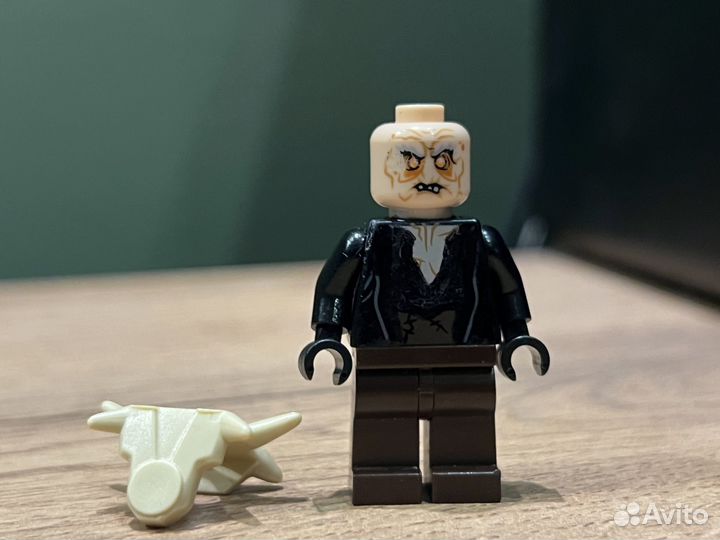 Lego Hobbit 79002 Yazneg