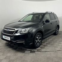 Subaru Forester 2.0 CVT, 2018, 101 955 км, с пробегом, цена 2 309 000 руб.