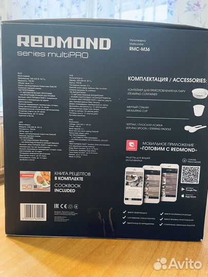 Мультиварка redmond rmc m36