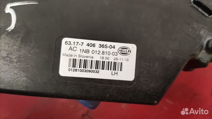 Дхо передний левый BMW X4 G02