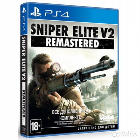 Sniper Elite V2 Remastered PS4, русская версия