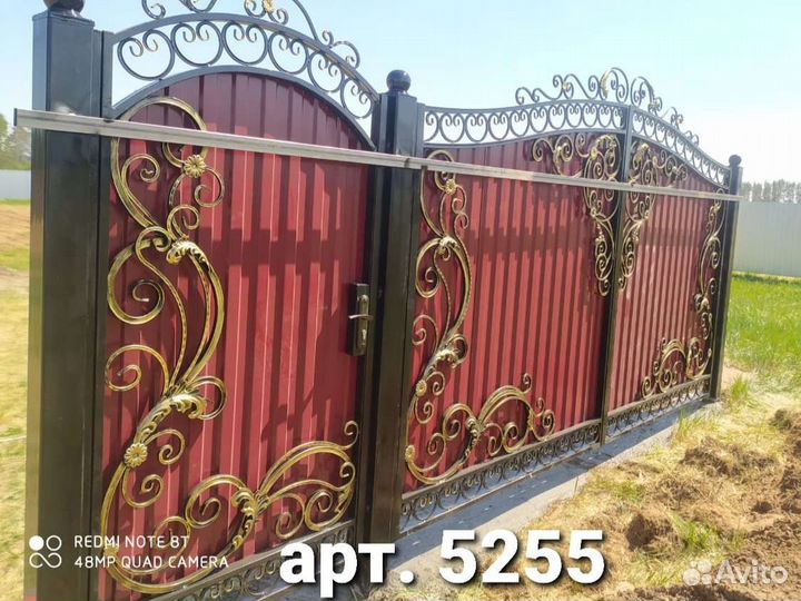Ворота кованые