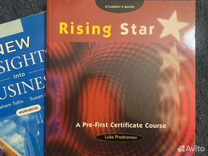 Учебники по английскому