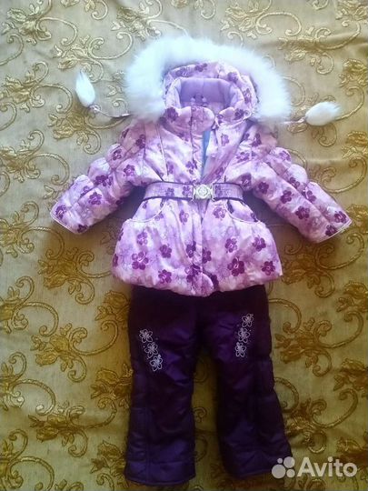 Костюм детский