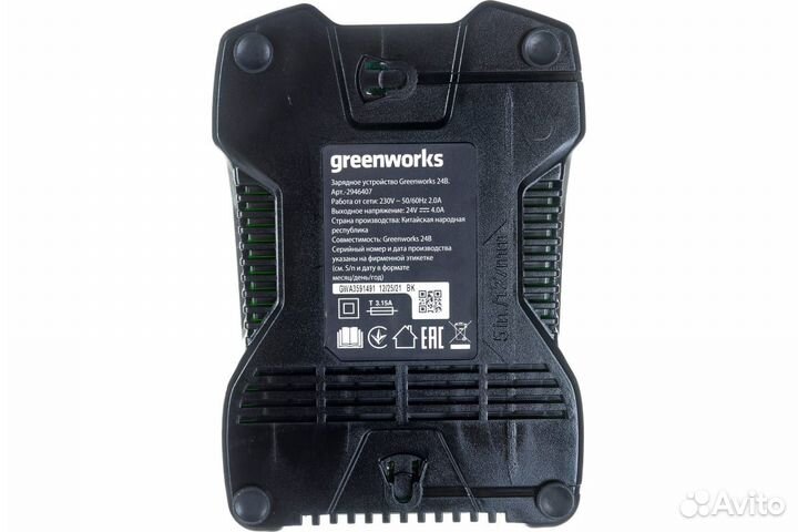 Устройство зарядное быстрое G24C4 24 В, 4 А GreenW