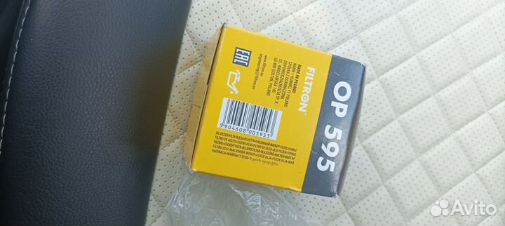 Масляный фильтр filtron OP595