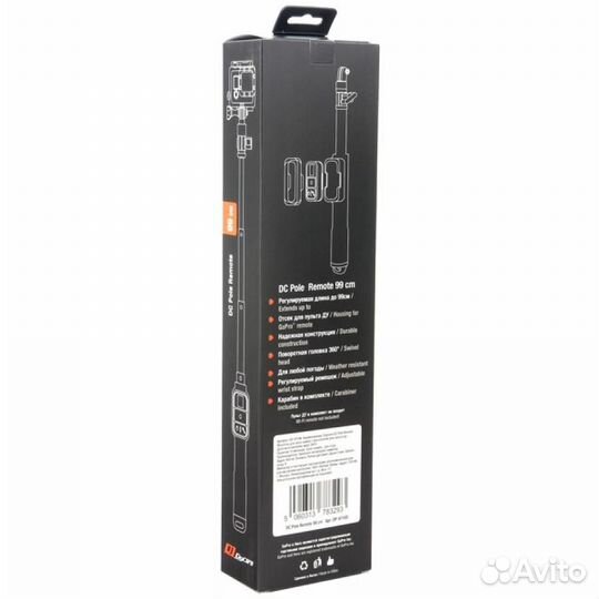 Монопод Digicare DP-97100 новый в упаковке