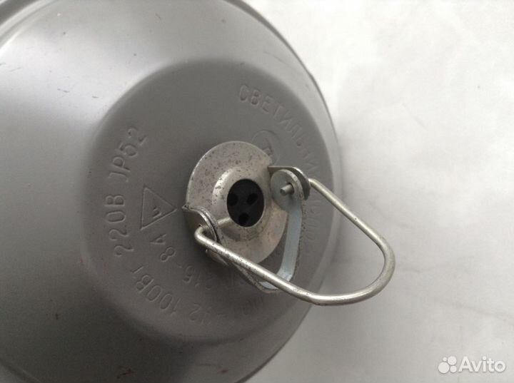 Светильник фонарь уличный СССР