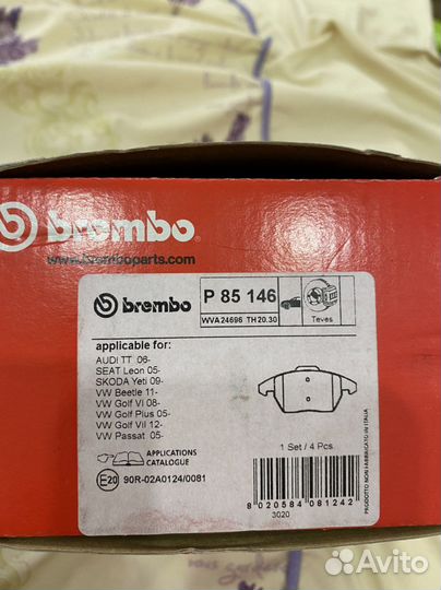Тормозные колодки Brembo p 85 146