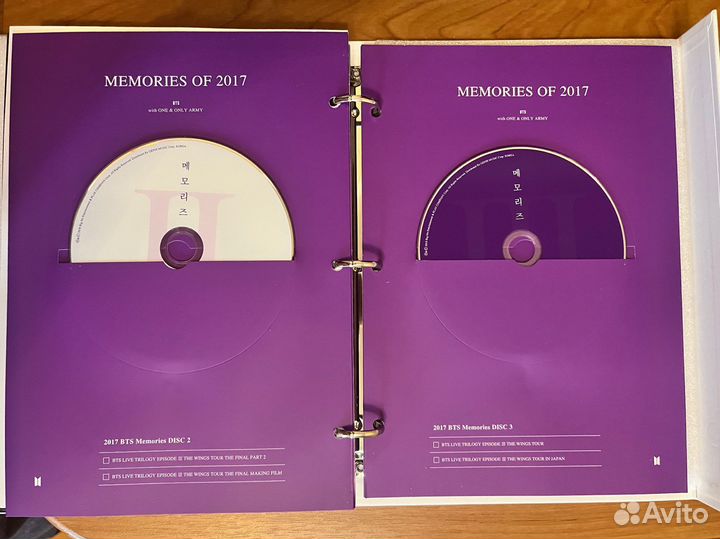 BTS memories of 2017