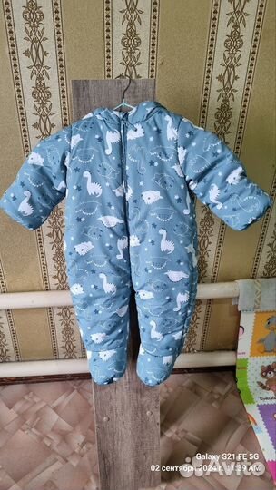 Комбинезон