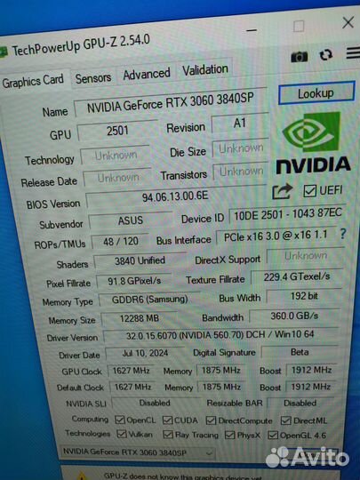 RTX 3060 3840SP 12gb Asus