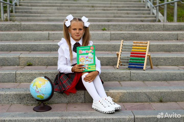 Фотопроект День знаний