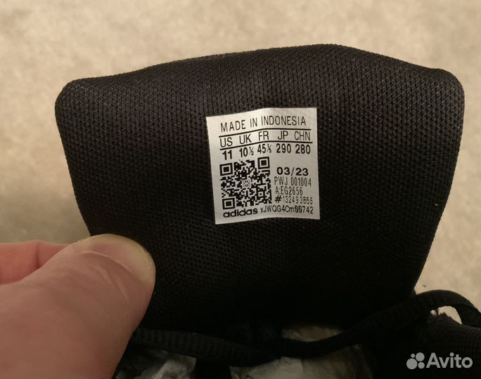 Кроссовки adidas strutter