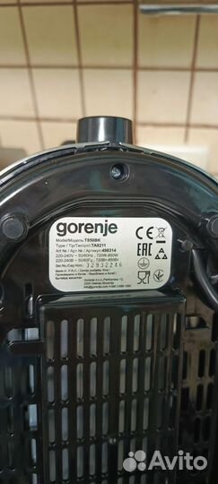 Тостер Gorenje T850BK