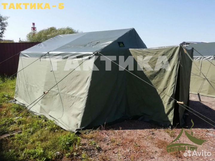 Брезентовая палатка 5-ти местная