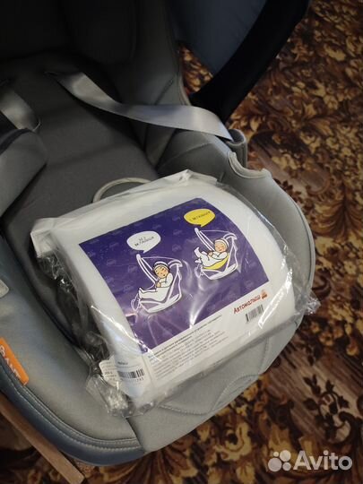 Автолюлька от 0