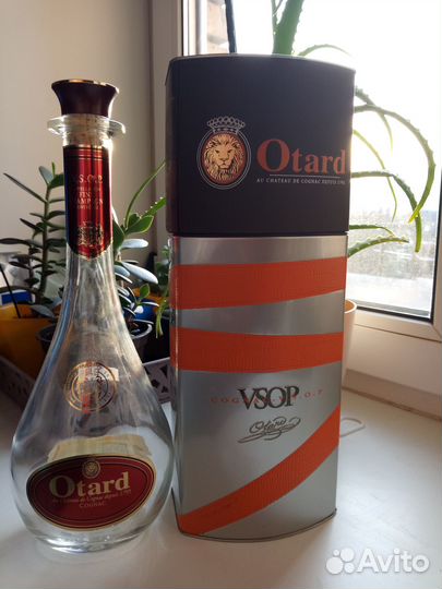 Пустые Бутылки и коробки из под элитного алкоголя