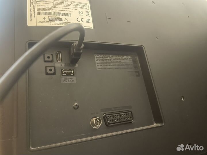 Телевизор samsung 32