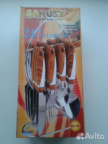 Кухонный набор новый