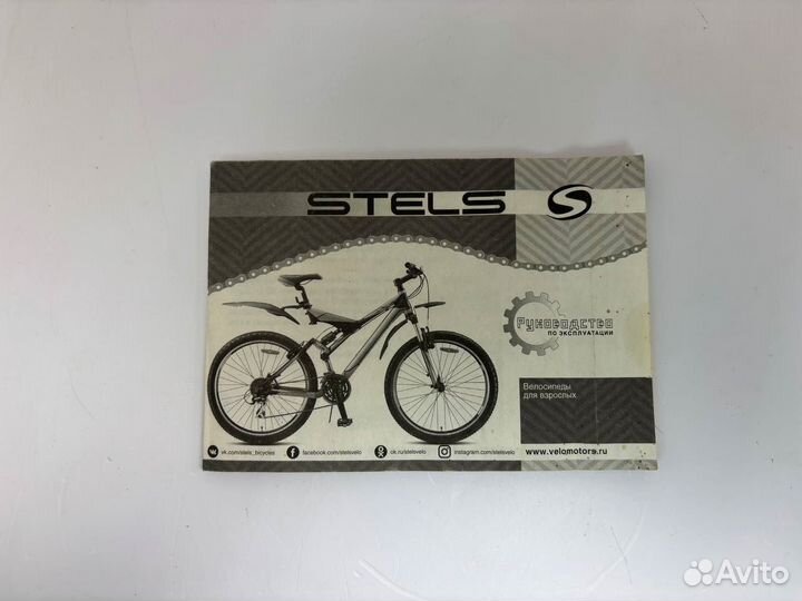 Скоростной велосипед Stels Focus MD 26