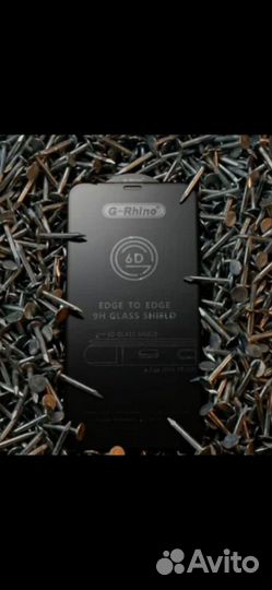 Защитное стекло G-Rhino 6D gamer Matte для iPhone