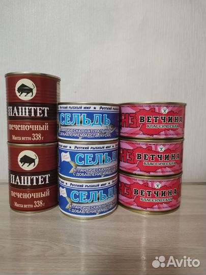Продукты питания