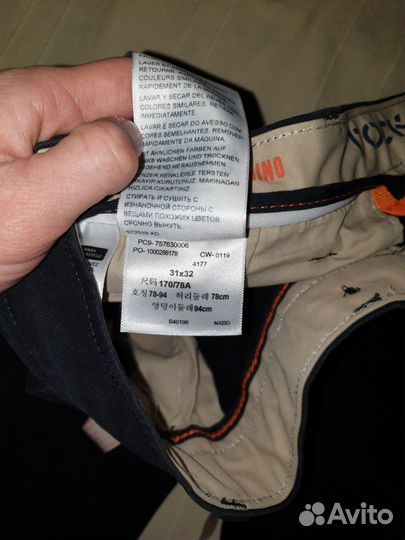 Черные джинсы dockers