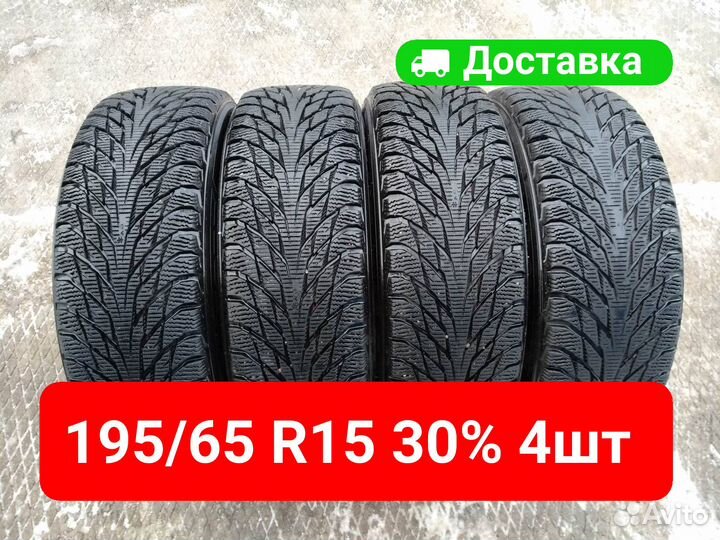 Nokian Tyres Hakkapeliitta R2 195/65 R15 95R