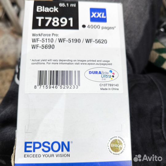 Epson t7891