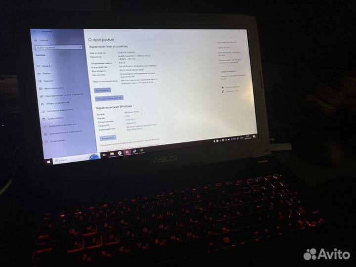 Asus FX502V i7-7700HQ GTX 1060