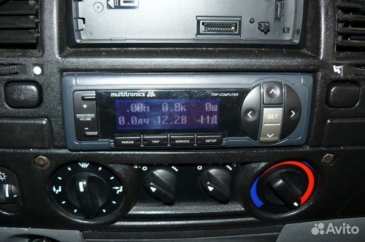 Multitronics SL 50Gazel Доставка в регионы