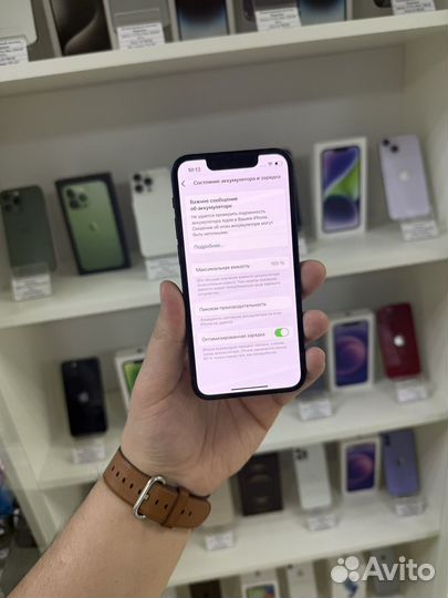 iPhone 13 mini, 256 ГБ