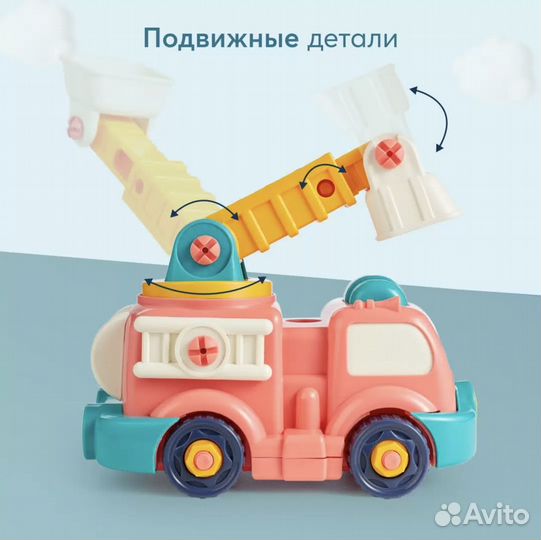 Машинка Happy Baby грузовик конструктор игрушка