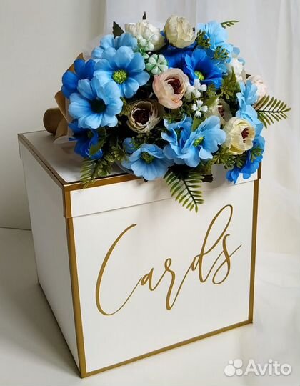 Коробка для денег