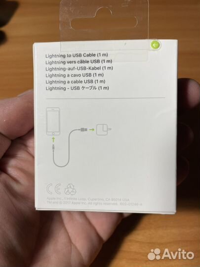 Оригинальные провода Apple