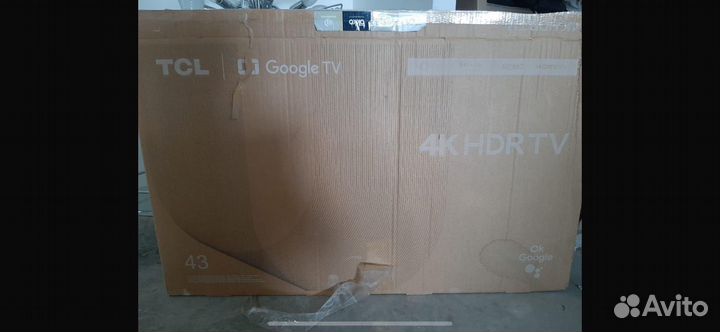 Телевизор бу на запчасти