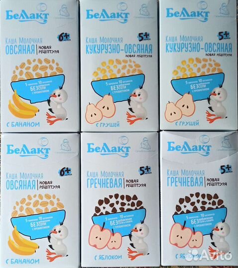 Каши молочные беллакт с фруктами