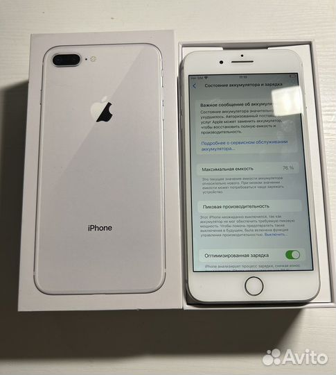 Телефон iPhone 8 plus