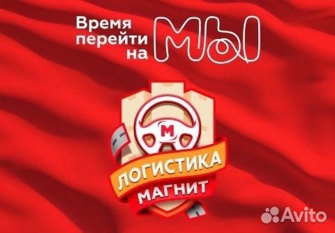 Инженер по пожарной безопасности