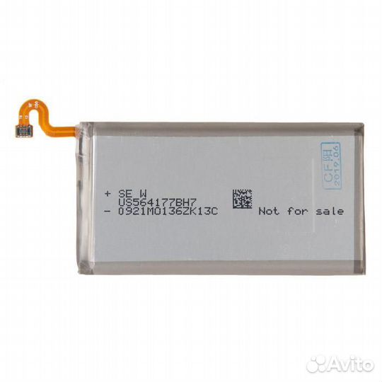 Батарея для Samsung Galaxy S9